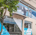 Imagen 3 de la galería del partner Jockey Gym - Lules