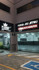 Imagem 1 da galeria do parceiro Academia King