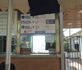 Immagine 6 dalla galleria del partner The Club Piscina delle Rose - Canottieri EUR