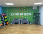 Image 5 from Abbey Leisure Complex partner gallery