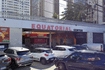 Imagem 2 da galeria do parceiro Vida Studio Pilates