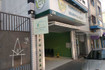 Imagem 4 da galeria do parceiro Espaço Vida Ao Corpo