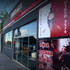 Imagem 3 da galeria do parceiro Striker 0579