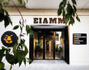 Imagen 2 de la galería del partner EIAMM zaragoza