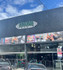Imagem 1 da galeria do parceiro Estação Academia