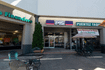 Image 2 from F45 San Rafael partner gallery