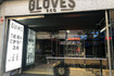 Imagen 2 de la galería del partner Gloves Santiago