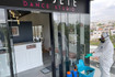 Imagen 3 de la galería del partner Grand Jete Dance Studio
