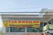 Imagen 2 de la galería del partner MOON MOO WON- MOO DUK KWAN SAN NICOLAS