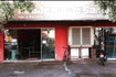 Imagem 1 da galeria do parceiro Academia do Samango