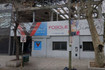 Imagen 2 de la galería del partner Fosque Fitness Clubs - Sede Adrogue