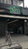 Imagem 1 da galeria do parceiro CONNECT GYM