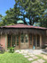 Imagem 5 da galeria do parceiro Studio Hatha Vinyasa Yoga