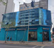 Imagen 2 de la galería del partner Pacific Gral. Mackenna