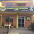 Imagem 2 da galeria do parceiro Extreme Power