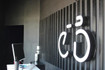 Imagen 4 de la galería del partner Higher cycling studio