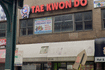 Image 2 from United Tae Kwon Do Center partner gallery
