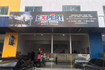 Imagem 5 da galeria do parceiro Expert Fight Center