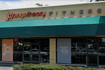 Image 2 from Orangetheory Fitness - Boca Raton - West partner gallery