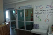 Imagem 5 da galeria do parceiro Espaço Harmonia