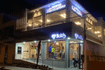 Imagem 2 da galeria do parceiro Academia World Fitness