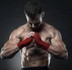 Image 1 from Savage MMA partner gallery