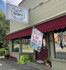 Image 2 from Grace Yoga and Healing Pathways partner gallery