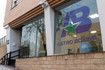 Imagen 2 de la galería del partner Astro Boxing club
