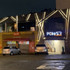 Imagem 2 da galeria do parceiro POWER PULSE