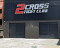 Imagem 2 da galeria do parceiro 2Crossfight Club