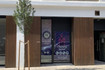 Image 2 from Anytime Fitness London (Chalk Farm) partner gallery