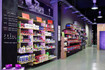 Imagen 7 de la galería del partner New Body París