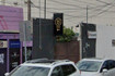 Imagen 2 de la galería del partner Calisto