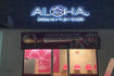 Imagen 2 de la galería del partner Aloha Dance Fit Portillo