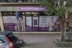 Imagen 2 de la galería del partner Spa & Wellness Dr Víctor Trovamala Anzures