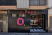 Imagen 2 de la galería del partner Gimnasio Olympo Oliva