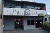 Imagem 2 da galeria do parceiro Iron Company Saúde & Fitness