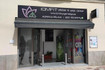 Imagen 2 de la galería del partner IOMFIT Pilates & Yoga Center