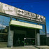 Imagem 2 da galeria do parceiro Atlas Fit Academia Sorocaba
