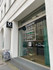 Bild 2 von Aurum Fitness Partnergalerie