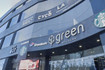 Imagen 2 de la galería del partner Cycology
