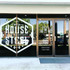 Image 2 from Boca House of Steel partner gallery