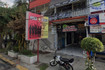 Imagen 2 de la galería del partner Soul Body Fitness World