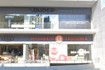 Imagen 2 de la galería del partner Louder Studio