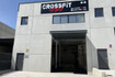Imagen 2 de la galería del partner Crossfit 939