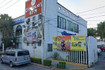 Imagen 2 de la galería del partner Capitolios Gym