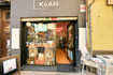 Imagen 2 de la galería del partner Koan Club