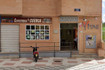 Imagen 2 de la galería del partner Gimnasio Vitae