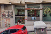 Imagen 2 de la galería del partner XFIT Santander