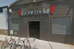 Imagen 2 de la galería del partner Sportland Lepe